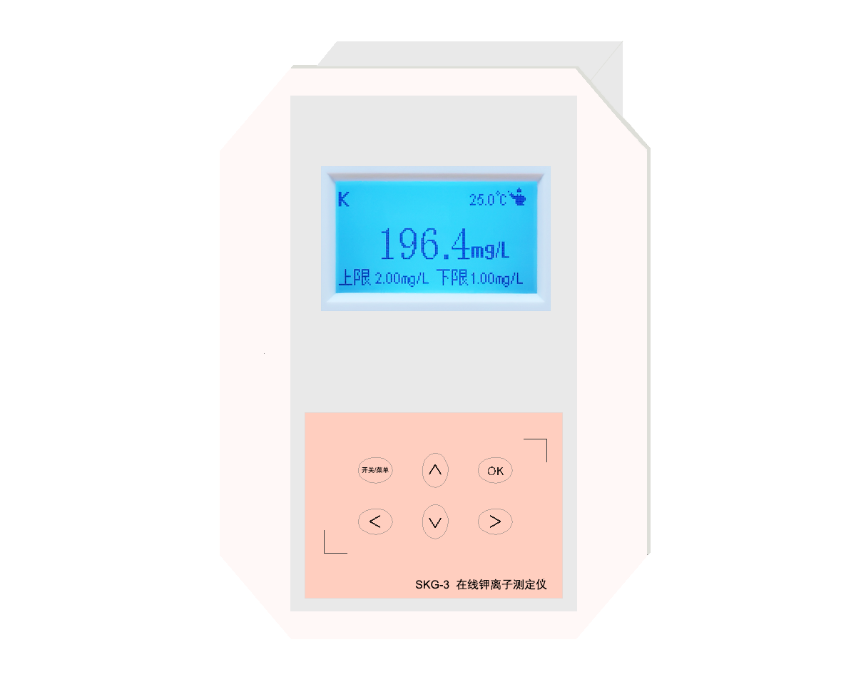 SKG-3、SKG-2型 鉀離子監(jiān)測儀(在線)