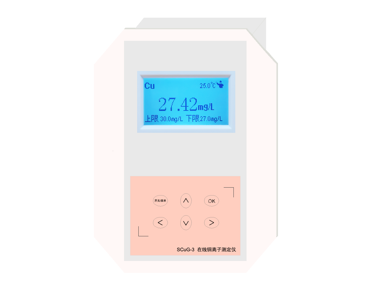 SCuG-3、SCuG-2型 銅離子監(jiān)測儀(在線)