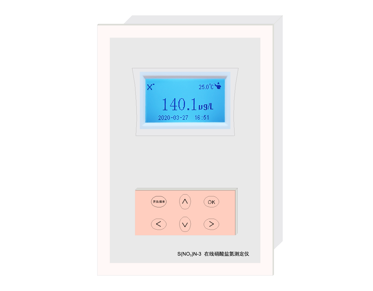 S(NO3)N-3、S(NO3)N-2型 硝酸鹽氮測(cè)定儀(在線)